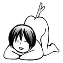 Emoji xb_Iori_Pain