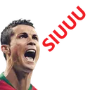 Emoji siuuu