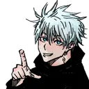 Emoji JJKGojoL