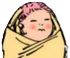 Emoji JJKYujiBean