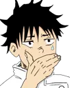 Emoji JJKYutaHmm