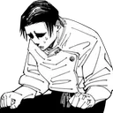 Emoji JJKYutaImNext