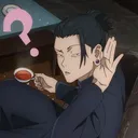 Emoji GetoSuguru