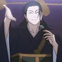 Emoji sugurugeto