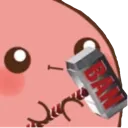 Emoji APB