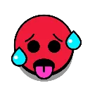 Emoji ushh