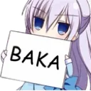 Emoji baka