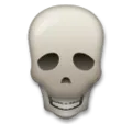 Emoji lmaowhatt