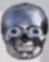 Emoji nahhbruh