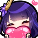 Emoji AA_Ei_Heart