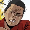 Emoji SadDom_2