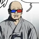 Emoji coolSensei