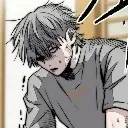 Emoji SadJay_1