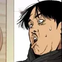 Emoji Bigdom