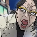 Emoji Jaymom
