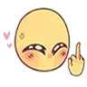Emoji fuck2