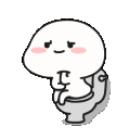 Emoji LAM_A0_dacqubytoilette2