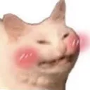 Emoji emoji_97