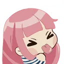 Emoji lnananere
