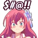 Emoji emoji_12