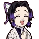 Emoji ara_ara