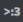 Emoji AD_owohehe