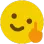 Emoji fuuuuuuu