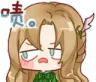 Emoji Fors_bleh