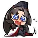 Emoji kurumi_scared