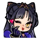 Emoji tessa_heart