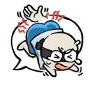 Emoji hagra