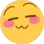 Emoji cool