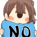 Emoji no