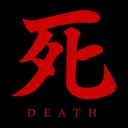 Emoji sekiro_death