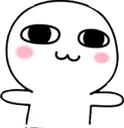 Emoji Bernihug_LS