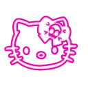 Emoji rouge