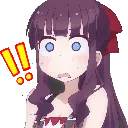 Emoji chock
