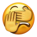 Emoji Enotlooking