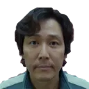 Emoji emoji_game