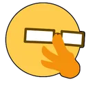 Emoji hmmemoji