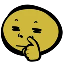 Emoji emojinoose