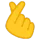 Emoji aefingerheart