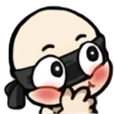 Emoji hihi