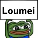 Emoji FuCmLoumei