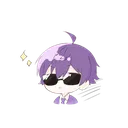 Emoji saurontlunette