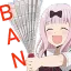 Emoji AnimeBan2