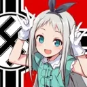 Emoji UwU