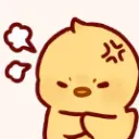 Emoji triovnre