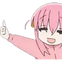 Emoji bocchi_yes