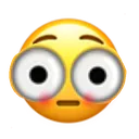 Emoji Eisee
